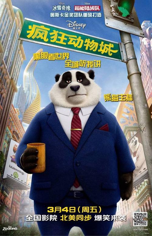驾驶证购买